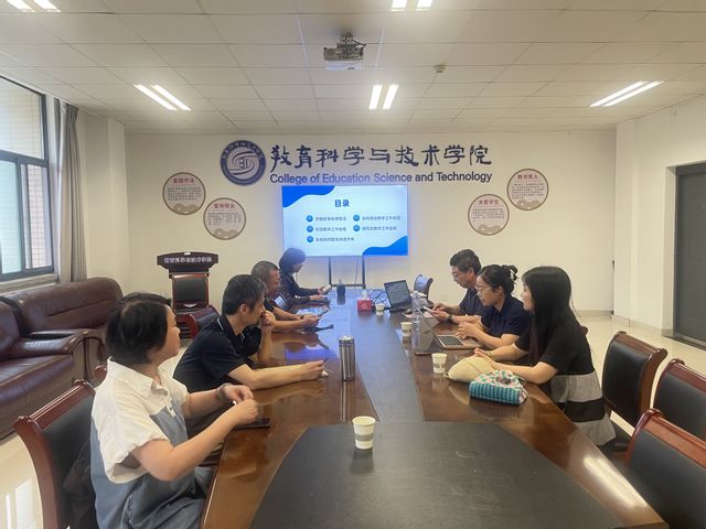 微乐游戏大厅手机版登录：