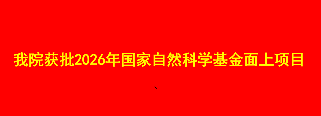微乐游戏大厅手机版登录