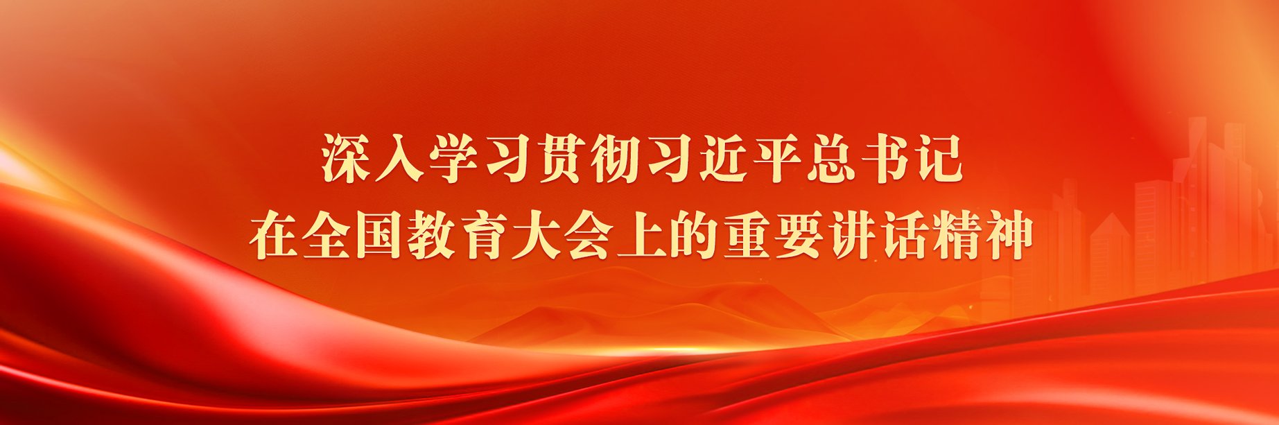 210023 维护
