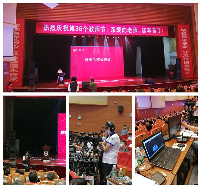 魏建发布时间