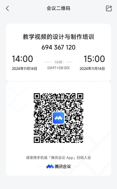 罗先辉发布时间