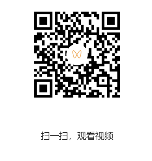 罗先辉发布时间