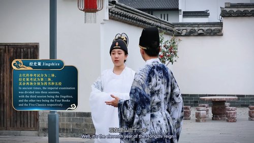为微乐游戏大厅官网安全访问教师参加各