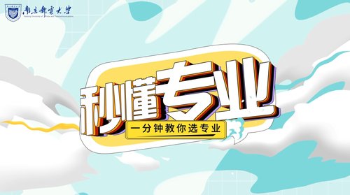 在自媒体短视频开发与运营
