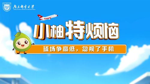 中心广泛开展数字媒体技术的研究与实践
