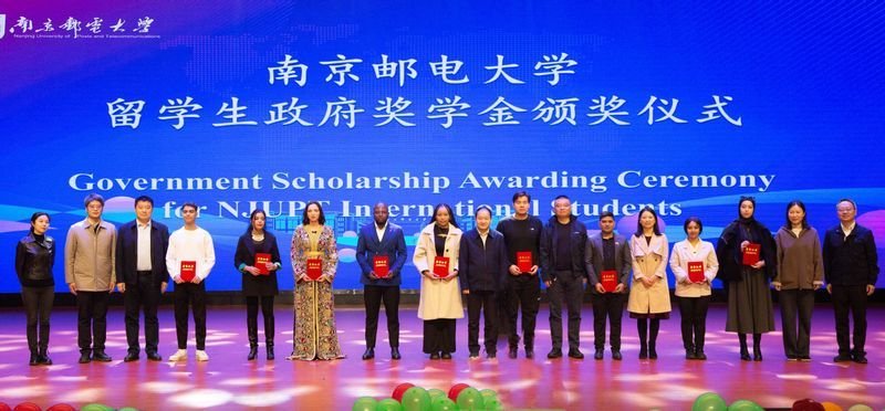 罗先辉公布时间