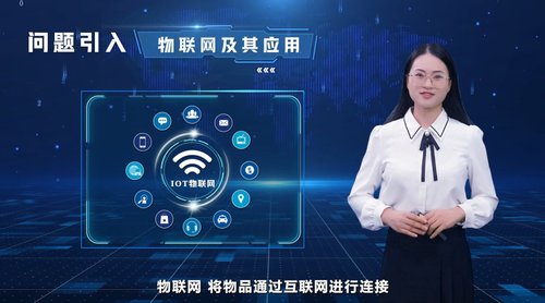 课程思政微乐游戏大厅最新版下载竞赛