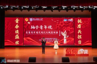 微乐游戏大厅官网正规渠道