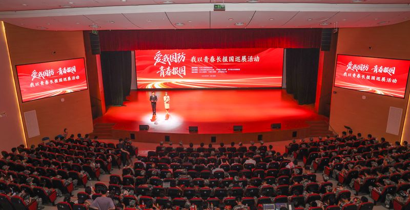 移动端与电脑端入口保持一致