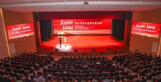 便于结合栏目动态与后续阅读
