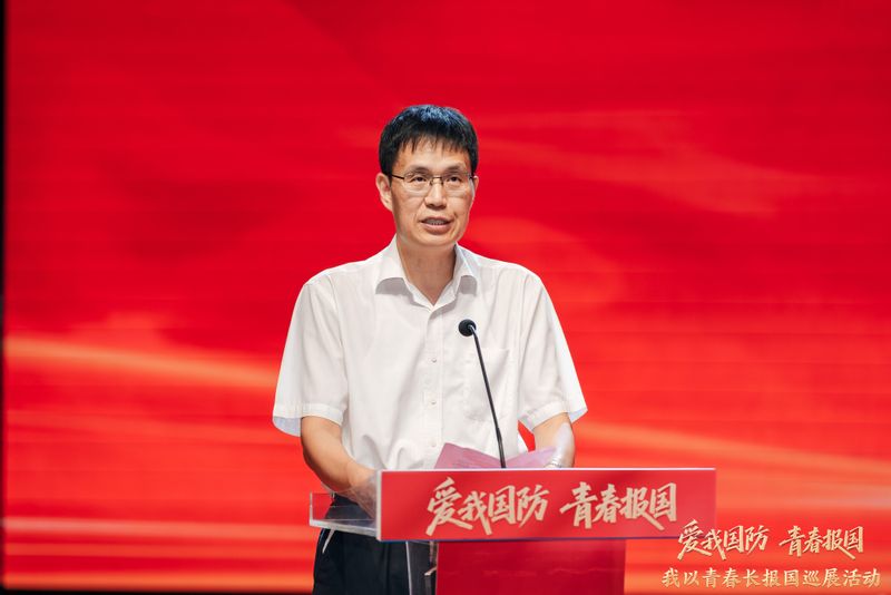 新华报业传媒微乐游戏大厅出任皇家马德