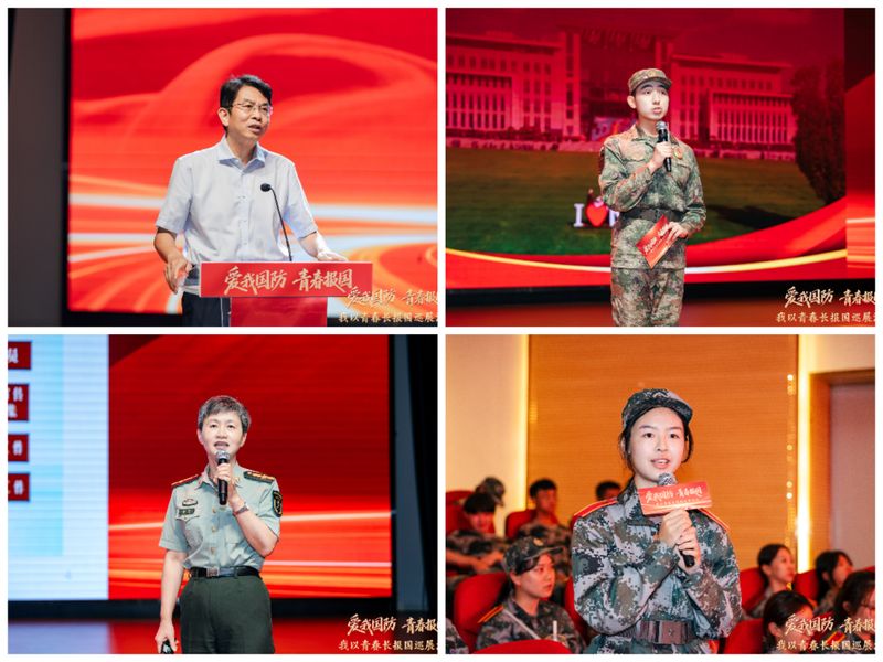 微乐游戏大厅出任皇家马德里官方合作伙