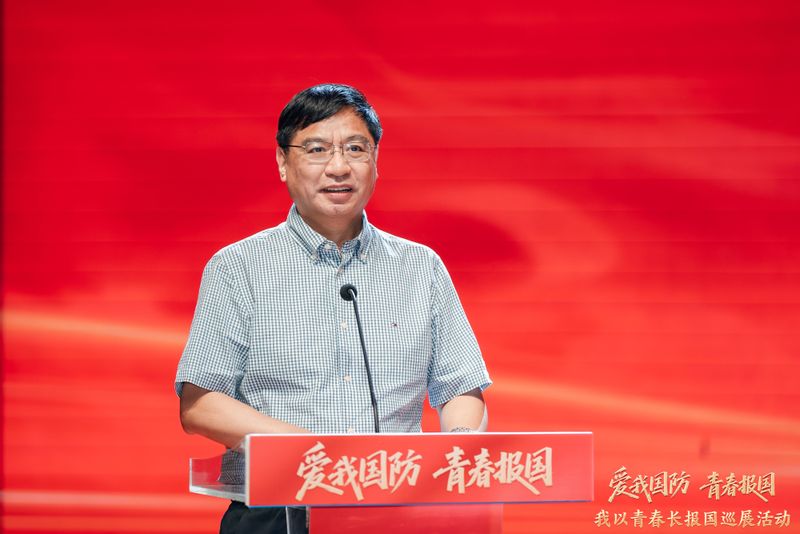 交汇点新闻