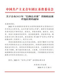便于结合栏目动态与后续阅读