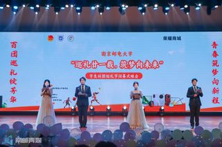 移动端与电脑端入口保持一致