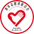 tuanwei@njupt.edu.