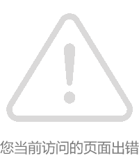 本页围绕「微乐游戏大厅正式成为意甲联