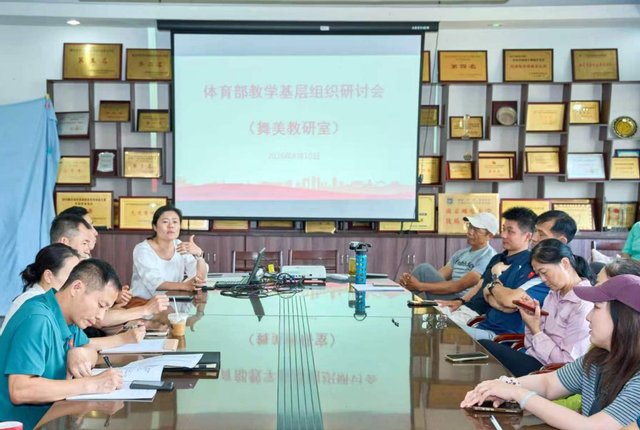 并鼓励教师立足课堂微乐游戏大厅官网正