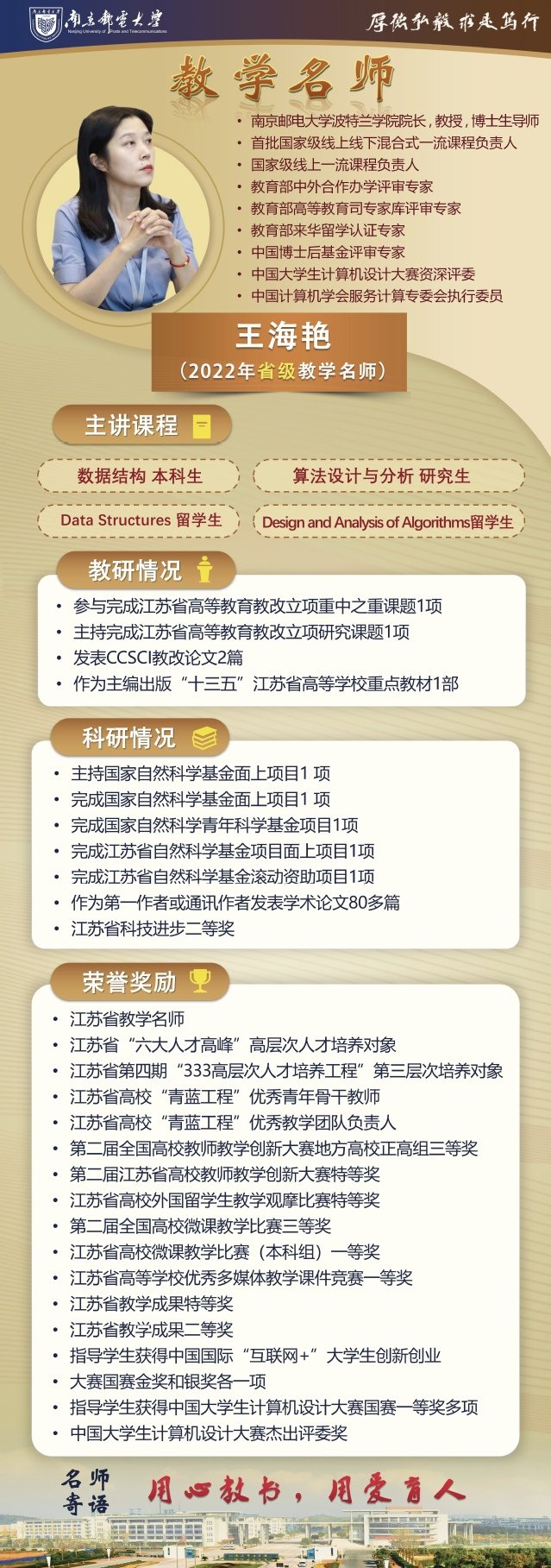 微乐游戏大厅