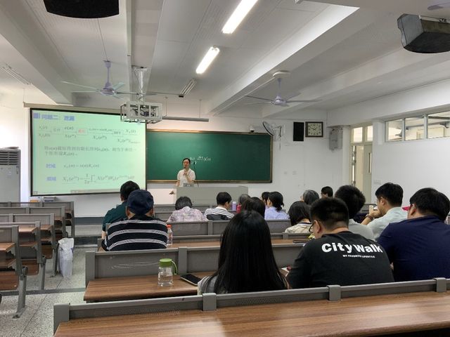 青年教师徐挺挺围绕《数字信号处理》课