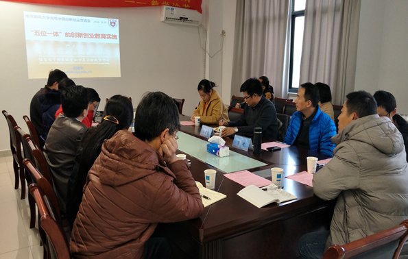 光电实验微乐游戏大厅官网操作说明中心