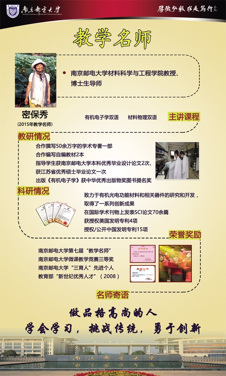 微乐游戏大厅