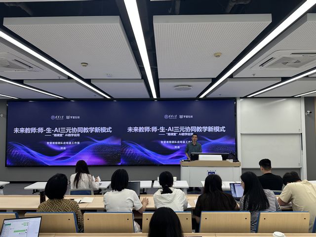 AI微乐游戏大厅官网优惠活动应用方面