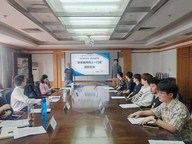 青年教师试讲：紧扣工程实际，阐释核心原理