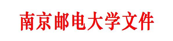 2015项