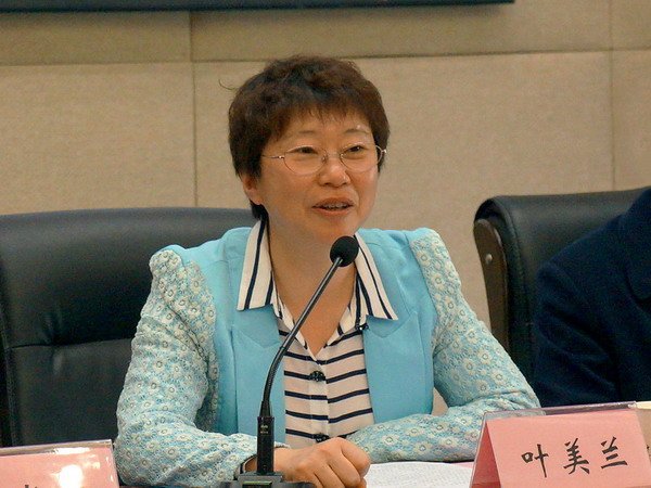 参会的校内外微乐游戏大厅成为欧联杯的