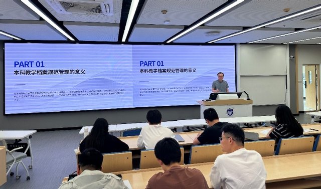 聚焦试卷