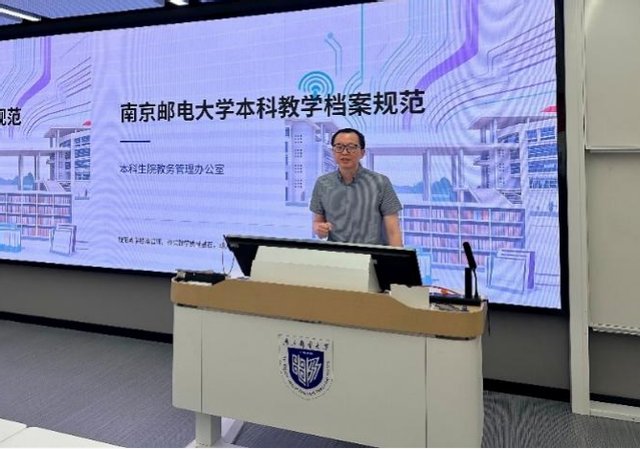 具体微乐游戏大厅手机版登录档案（试卷