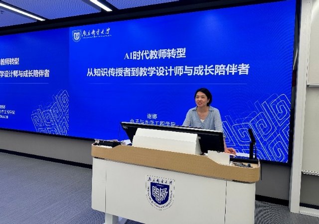 实验）归档的实务操作等四个方面