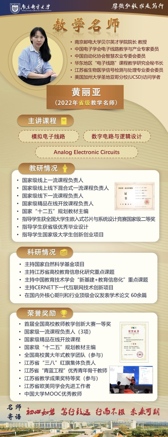 可改走栏目列表继续查找