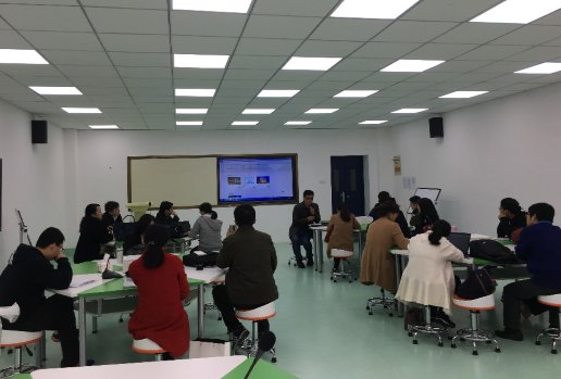 余洋老师为与会教师带来了精彩的PPT