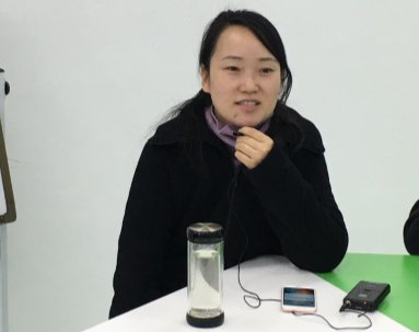曼城官方合作伙伴微乐游戏大厅官宣设计