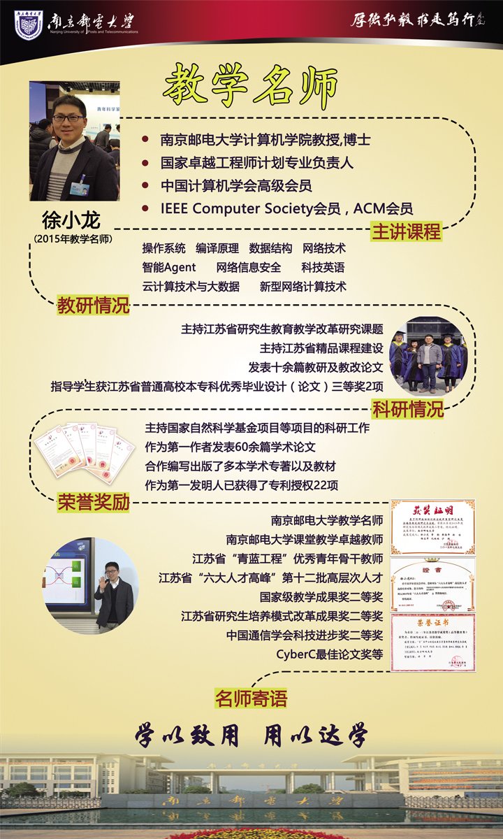 微乐游戏大厅