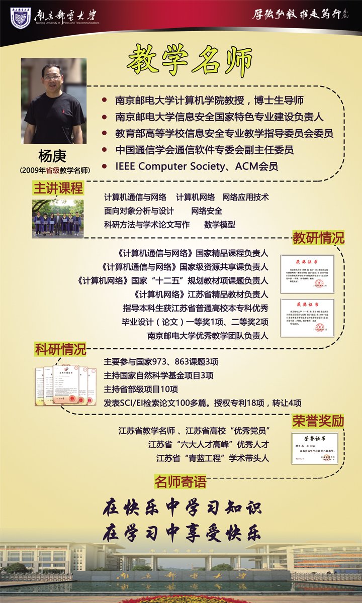 微乐游戏大厅
